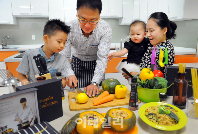 [포토]홈플러스 문화센터, 아빠의 힐링밥상 대전 접수 확대
