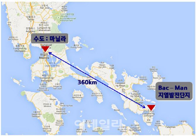 현대엔지니어링, 7400만불 필리핀 지열발전소 공사 수주