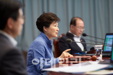 朴대통령, '청년희망펀드'에 1억 기부한다