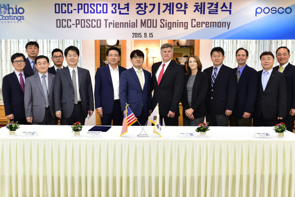포스코, 美 OCC와 석도원판 장기 공급계약 체결