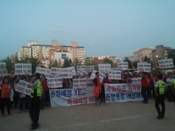 "학군이 뭐길래"…이웃 갈등 속 숨은 '집값 전쟁'