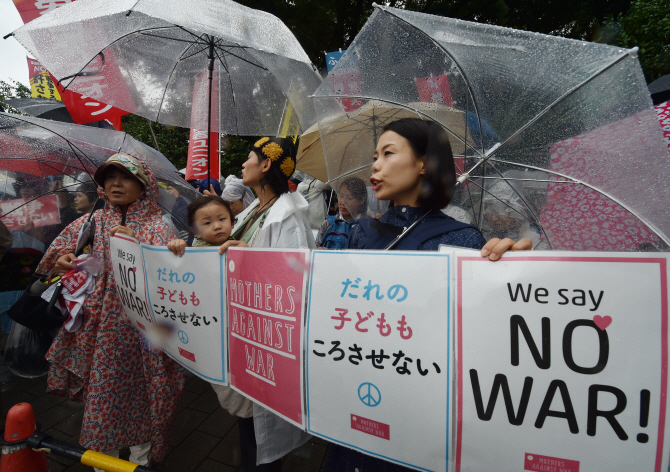 日 집단자위권법안, 참의원 특위에서 강행 처리