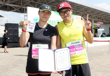 커플런 부문 우승, 알고 보니 남매 "같이 골인하면 짜릿"