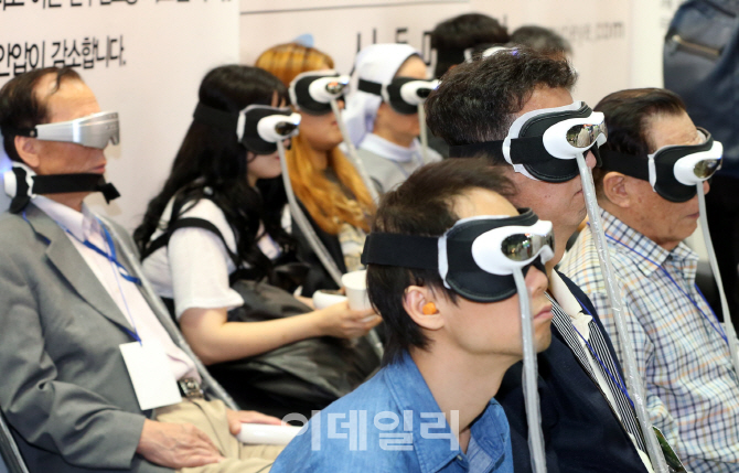 [포토]안구건조증 치료기로 내 눈을 보호하자!