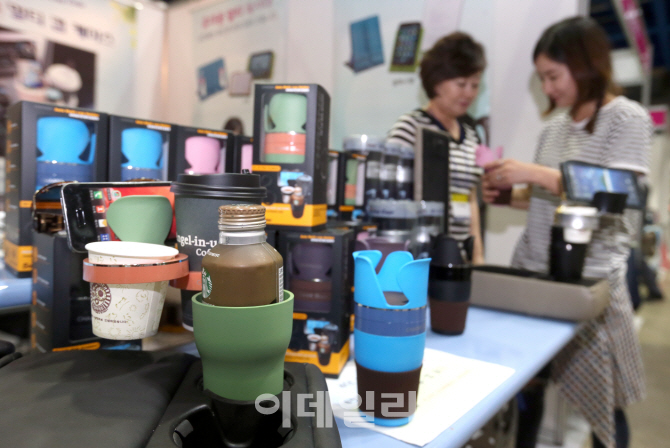 [포토]제7회 대한민국 우수상품전 2015 개최