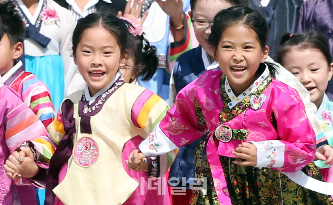 [포토]한복입고 고향으로