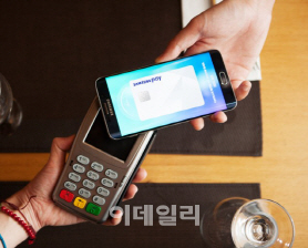 '스마트폰 속의 지갑' 삼성페이, 전국서 2초에 1건씩 결제
