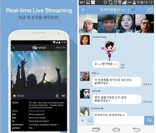 ICT로 나누는 정(情) "추석 명절, 혼자가 아닙니다" - 뉴스 썸네일 이미지