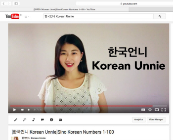 `한류 2.0`..韓콘텐츠 외국인이 직접 만들기까지