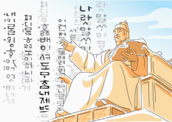 태극기 다는 날, 초중고교생 66%가 모르는 이유