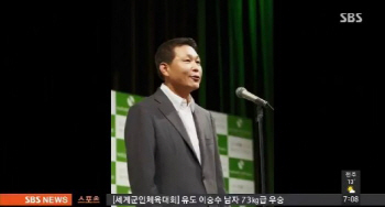 대표 구속, 네이처리퍼블릭은 어떤 회사?
