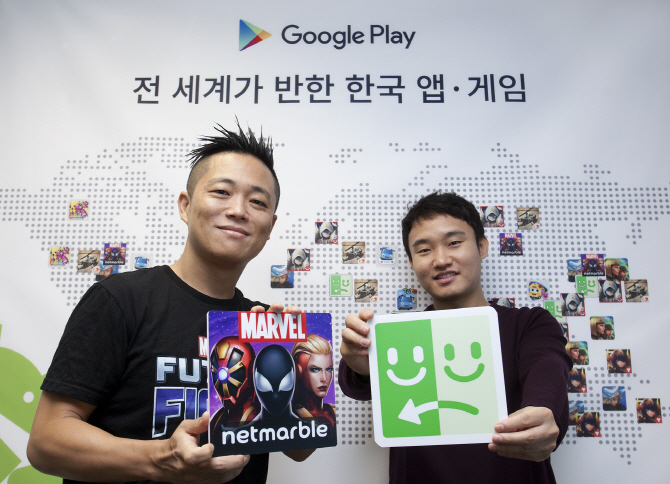 한국 앱의 성공요인, 신기술·유니버셜 디자인·글로벌 원빌드