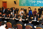 TPP 참여시기 놓고 갑론을박..대세는 '신중論'                                                                                                                                                   
