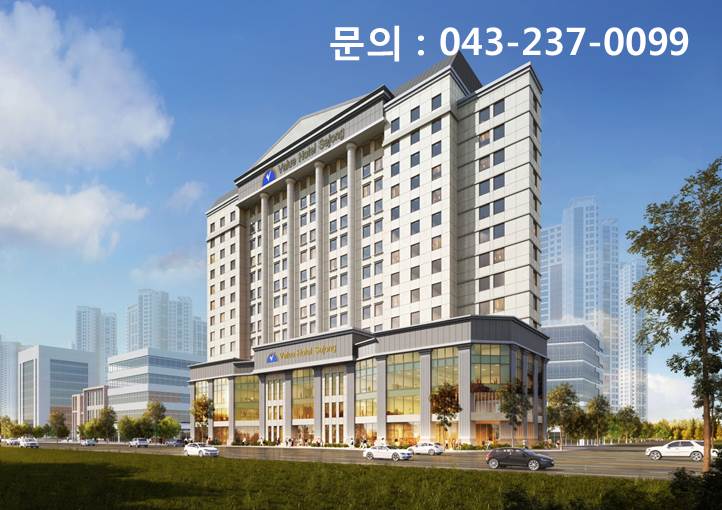 탄탄한 고정고객 확보, ’밸류호텔 세종시티 상가’ 관심 집중
