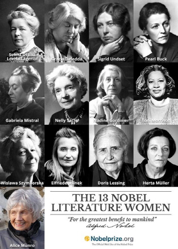 '2015노벨문학상' 알렉시예비치, 역대 14번째 여성 수상자