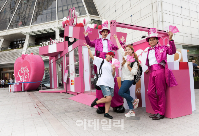 한국방문위, 두산과 손잡고 관광활성화나선다