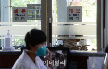 메르스 마지막 퇴원자, 다시 양성.. 가족 등 61명 격리 조치                                                                                                                                                