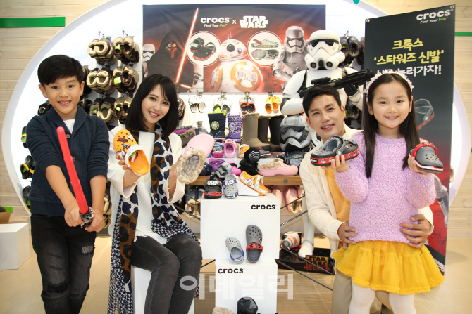 [포토]크록스 ‘스타워즈 컬렉션’ 출시
