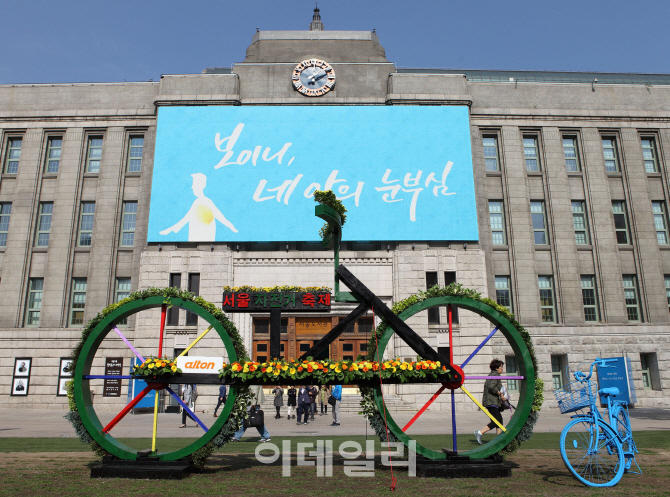 [포토]알톤스포츠와 늘푸른중학교 학생들과 함께 하는 '자전거 디자인 작품전'