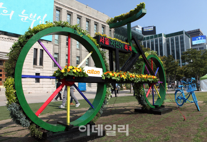 [포토]알톤스포츠와 늘푸른중학교 학생들과 함께 하는 '자전거 디자인 작품전'