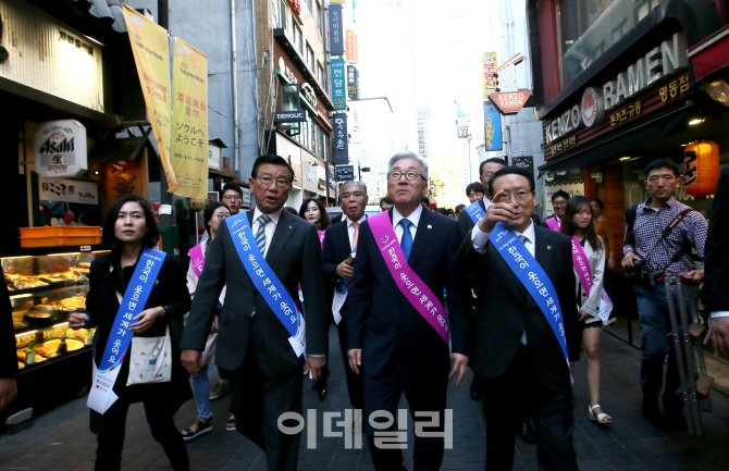 가을이부른다⑥ "관광주간, 내국인여행객 서비스도 개선"