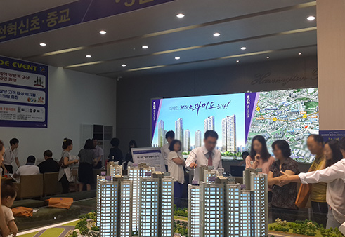 인덕원~수원복선전철 서천역 호재,용인 서천 효성해링턴플레이스2차 마감임박!