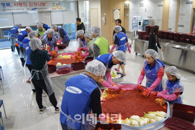 삼성전자서비스, 전국 사회복지시설서 재능기부 봉사활동