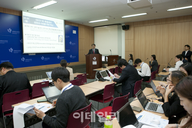 [포토]이석준 미래창조과학부 제1차관2015 세계과학정상회의 브리핑