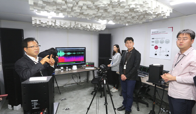 말로 조종하는 IoT..LG유플러스 내년 출시