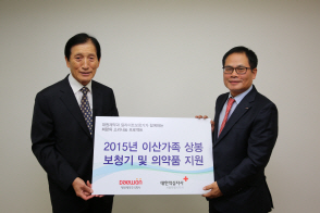대원제약, 남북이산가족 상봉자들에 1억원 보청기 지원