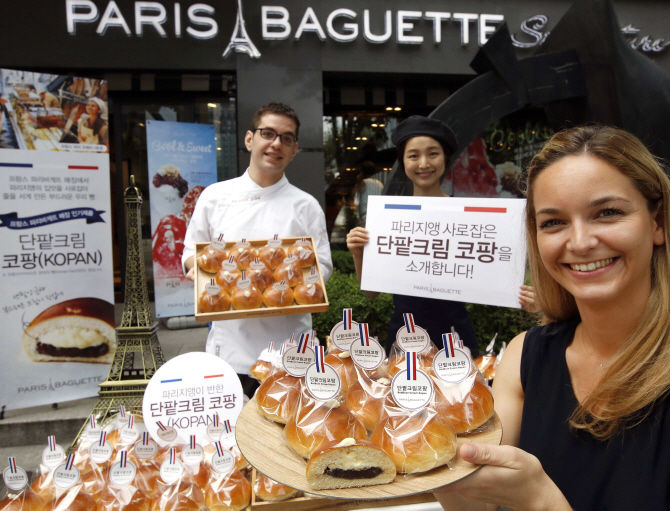 파리바게뜨, 프랑스 입맛 사로잡은 '코팡' 200만 판매 돌파
