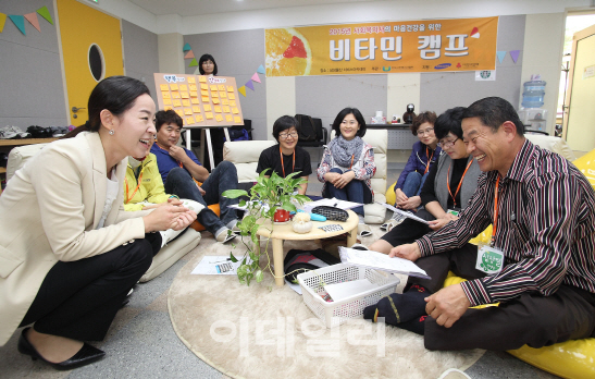 [포토]삼성, 사회복지사 마음 건강 위해 특별한 시간 마련