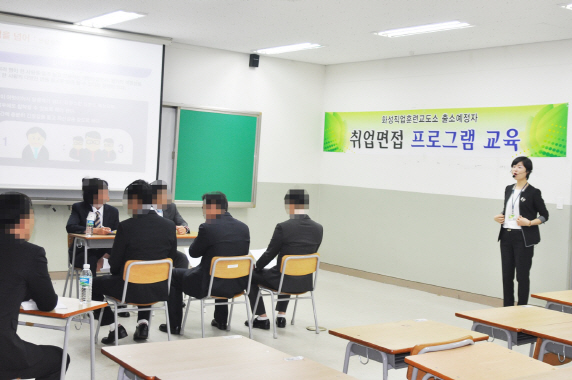 [르포]"재소자요? 취업준비생입니다"..직업훈련교도소 가보니