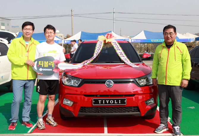 쌍용차 평택항 마라톤 대회 9년째 후원