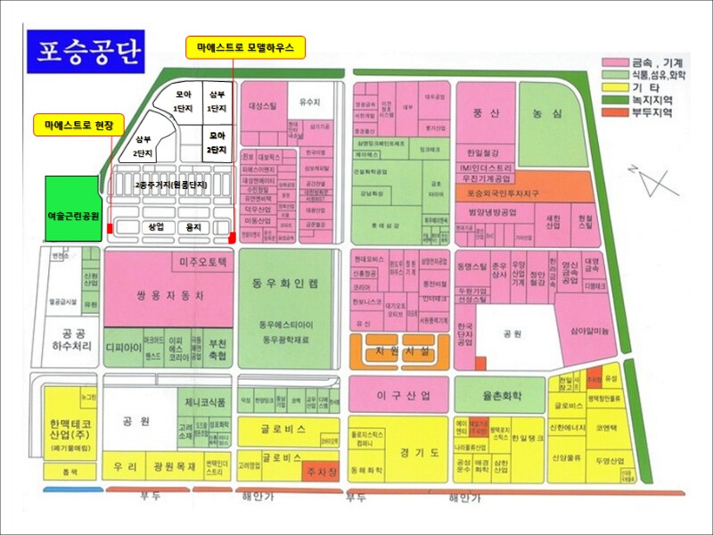 총 분양가 7900만원, 실평수 8.5평 오피스텔 인기폭발!