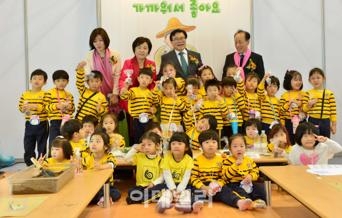 [포토]'제5회 2015식생활교육박람회'