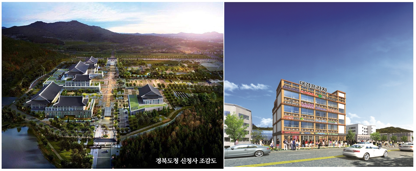 경북도청신도시 최초상가 대겸프라자!가장먼저 오픈하는 수익형 상가로 투자자들 사이 입소문퍼져..