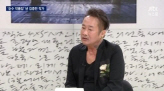 김중만. 돈되는 연예인 사진작업 그만 둔 연유 밝혀