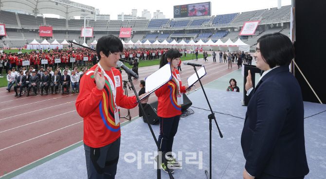 [포토]코카콜라, 청소년 '모두의 올림픽' 축제 참여