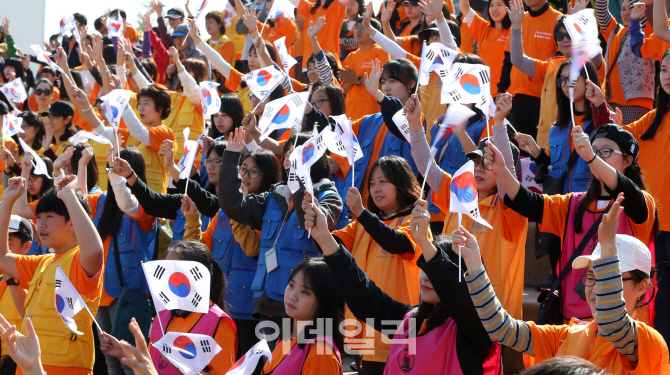 [포토]독도를 위해 모인 시민들