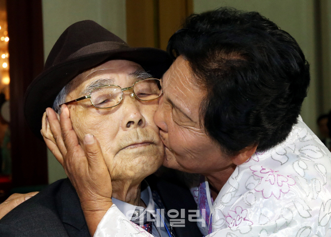 [포토]'아버지 건강하세요'