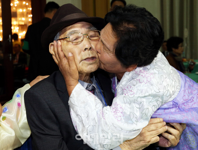 [포토]'아버지 건강하세요'