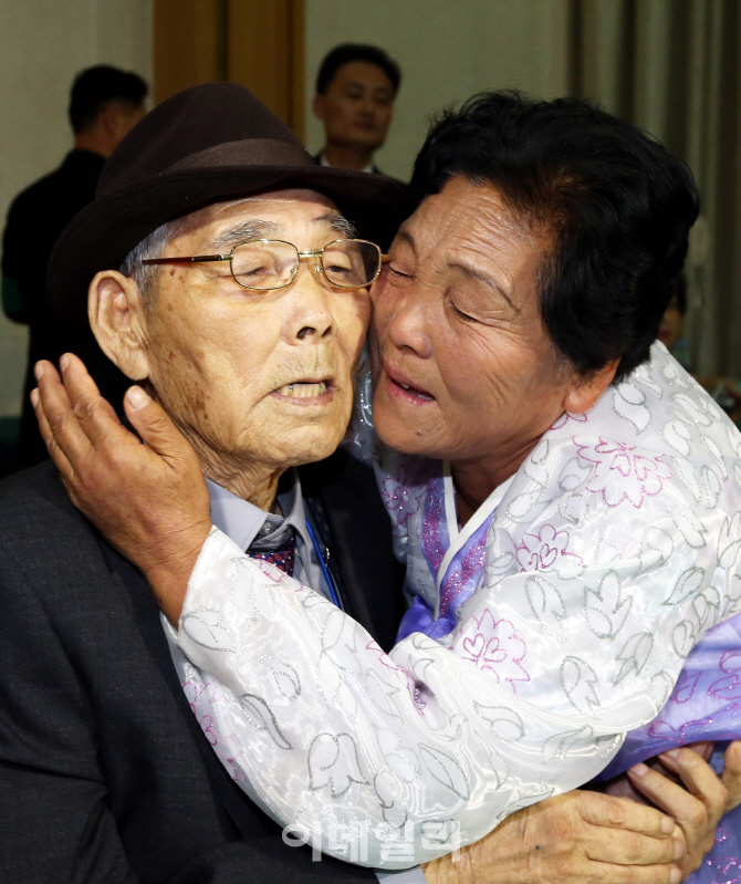 [포토]'아버지 건강하세요'