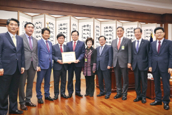 중기단체장 "경제활성화 및 노동개혁 관련 조속한 입법 필요"
