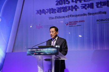 국내 57개 기업 다우존스 지속가능경영 인증