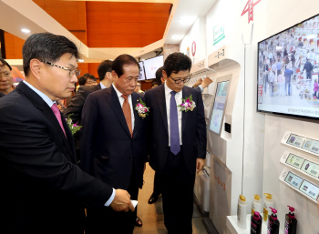 SK텔레콤, 사물인터넷(IoT) 미래 선보이다