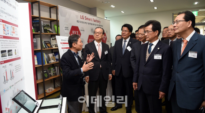 LG-충북혁신센터, 세계 최초 기술력 가진 바이오벤처 첫 투자