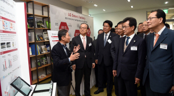 LG-충북혁신센터, 세계 최초 기술력 가진 바이오벤처 첫 투자