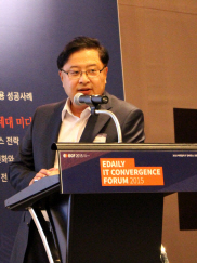 김형찬 SK연구소 실장 "6개 IoT 분야에 주목.. 생태계만이 살길"