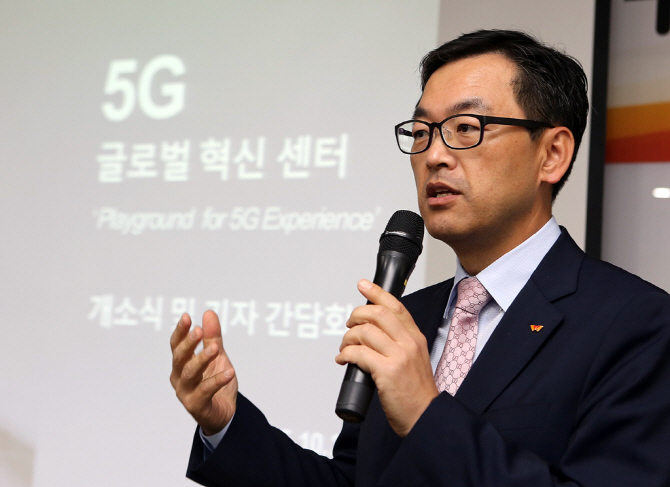 ‘LTE보다 250배 빠른’ 5G 혁명 주도하는 SK텔레콤